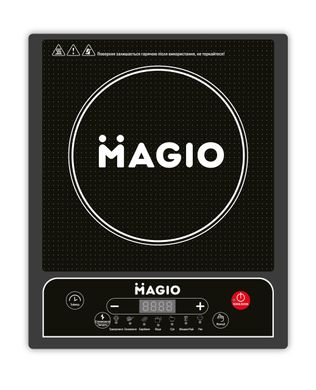 Електрична індукційна плита MAGIO MG-441